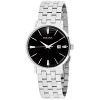 Outlet ✨ Bulova Men's Classic Black Dial ⌚ Watch 🌟 -Cuisinart Sales Store 168f31ad33ef45efab881376637f87c2 09333341 5008 43ce adc0 b2a5390c47af 1080x